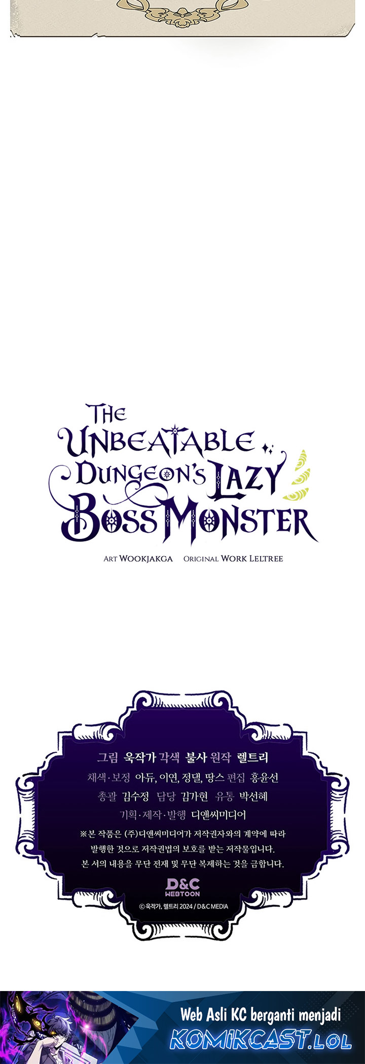 The Unbeatable Dungeon’s Lazy Boss Monster