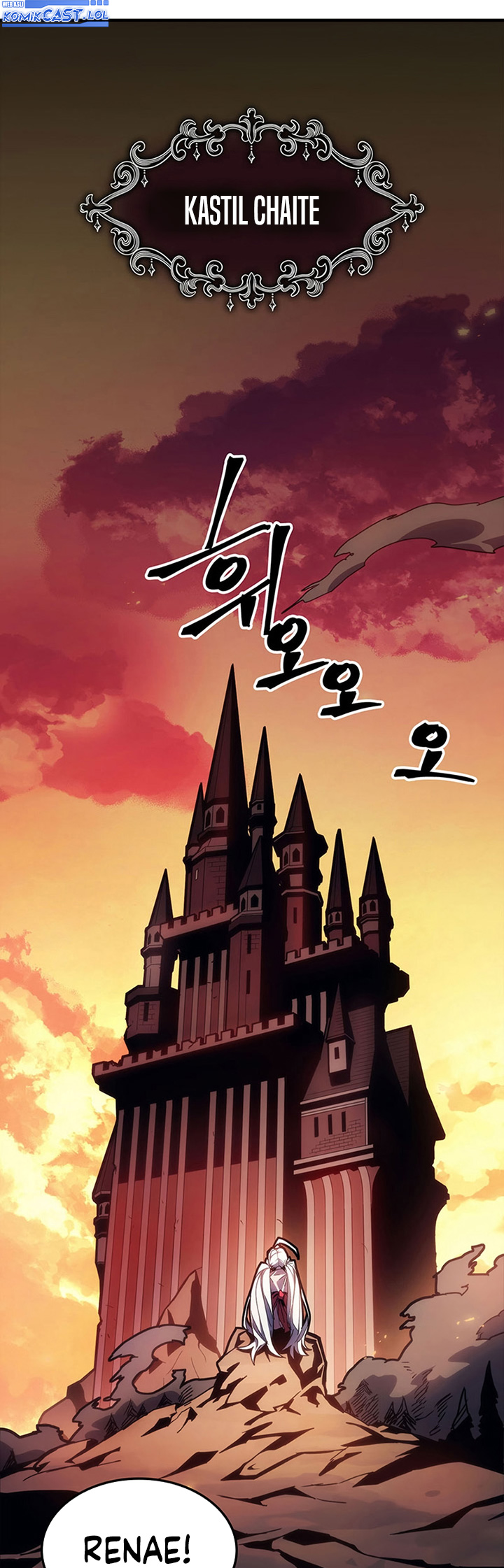 The Unbeatable Dungeon’s Lazy Boss Monster