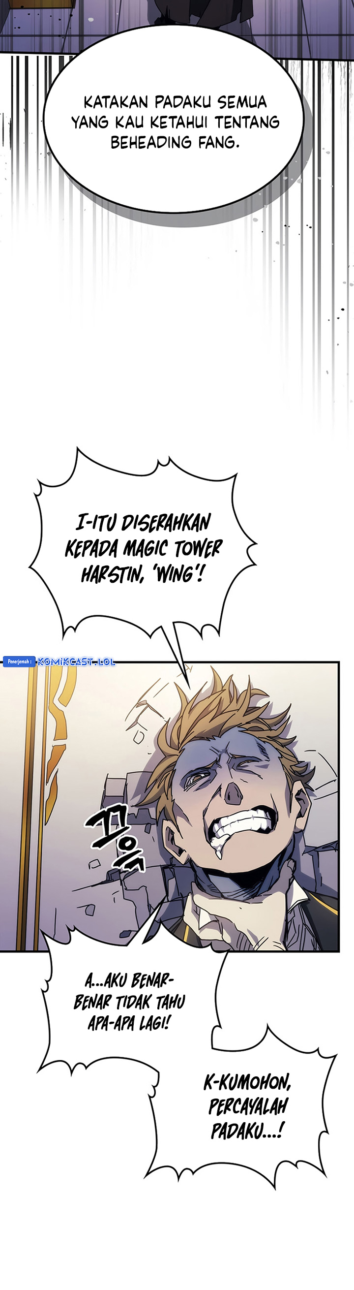 The Unbeatable Dungeon’s Lazy Boss Monster