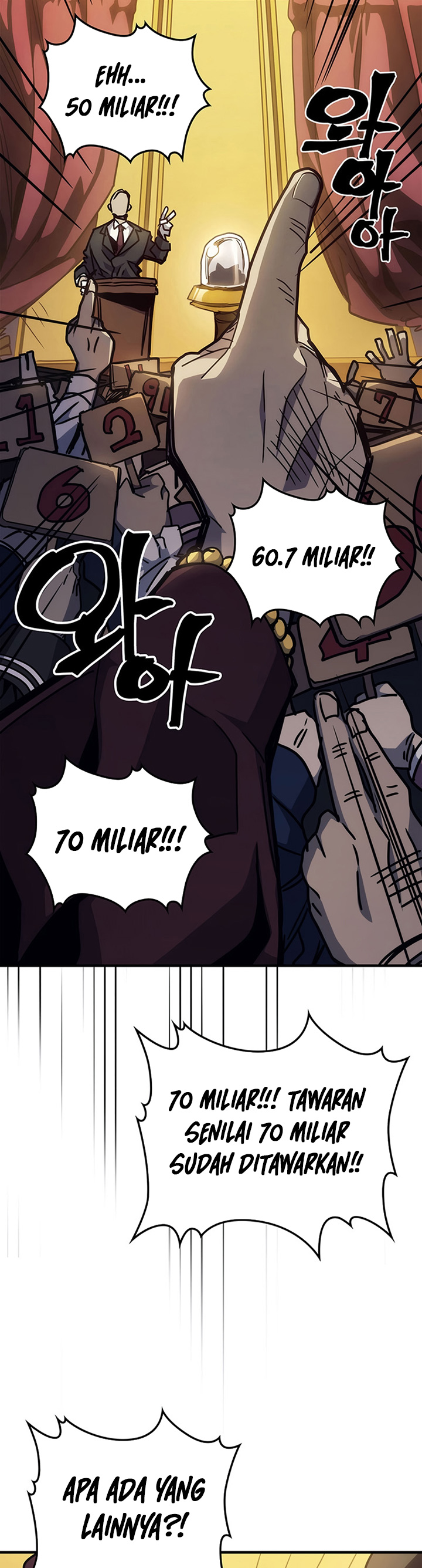 The Unbeatable Dungeon’s Lazy Boss Monster