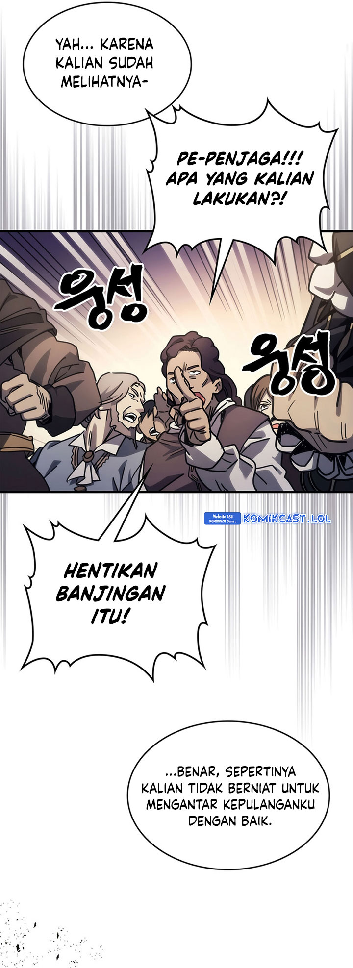 The Unbeatable Dungeon’s Lazy Boss Monster