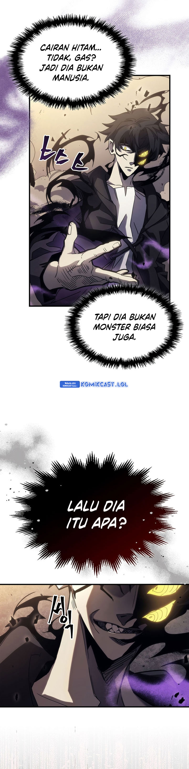 The Unbeatable Dungeon’s Lazy Boss Monster