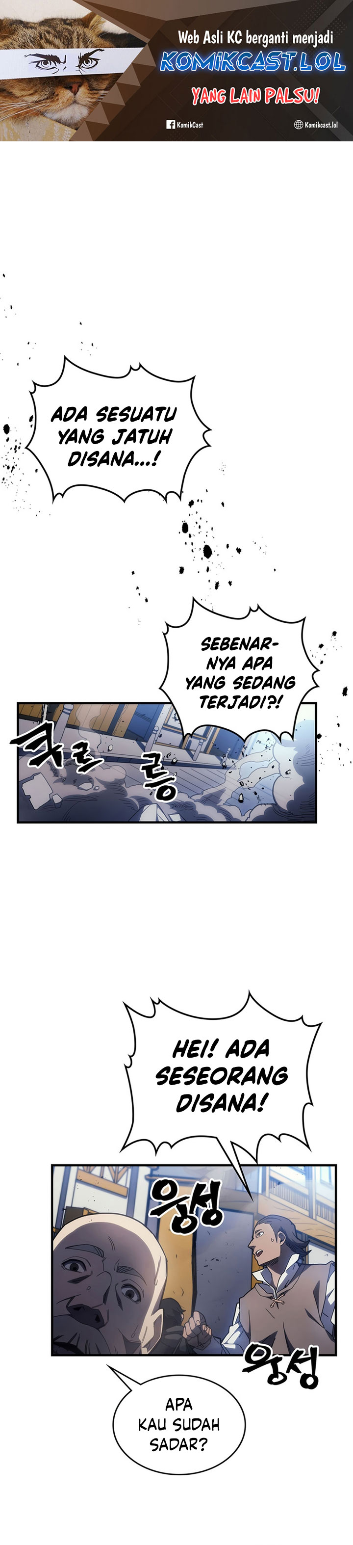 The Unbeatable Dungeon’s Lazy Boss Monster