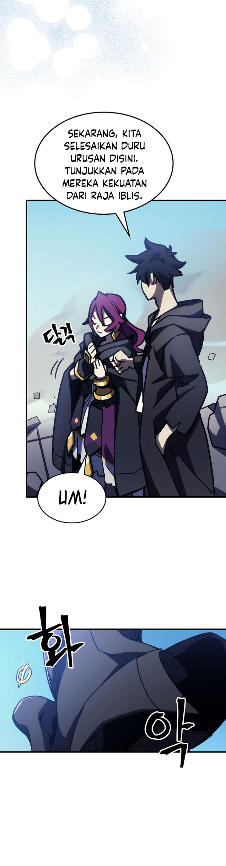 The Unbeatable Dungeon’s Lazy Boss Monster
