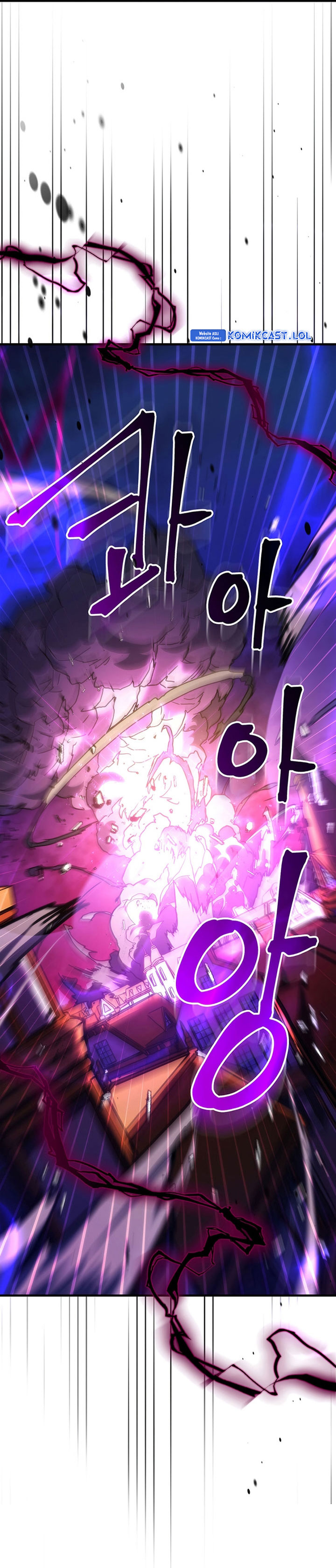 The Unbeatable Dungeon’s Lazy Boss Monster