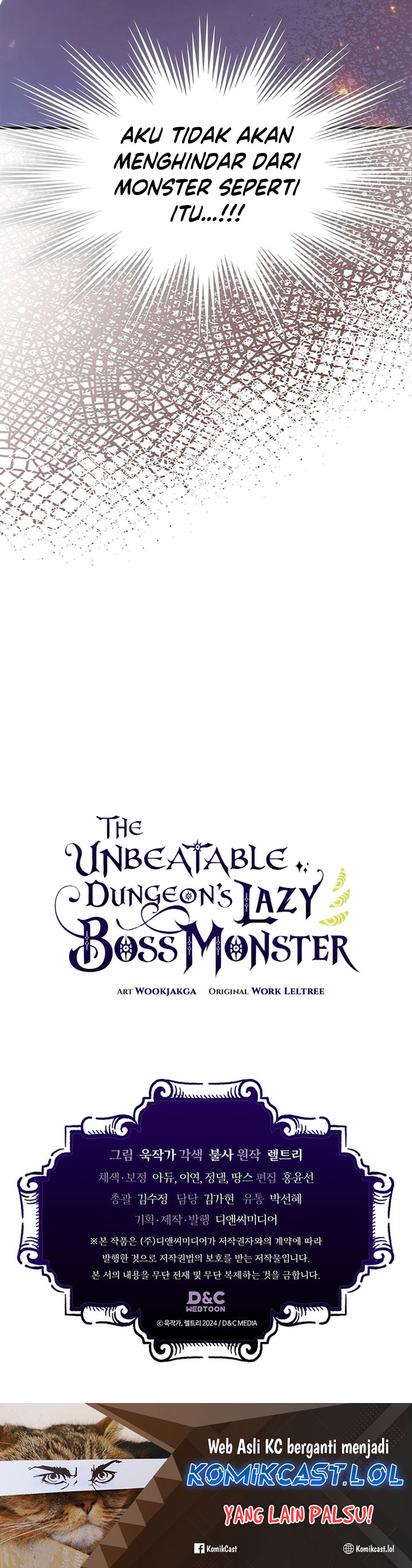 The Unbeatable Dungeon’s Lazy Boss Monster
