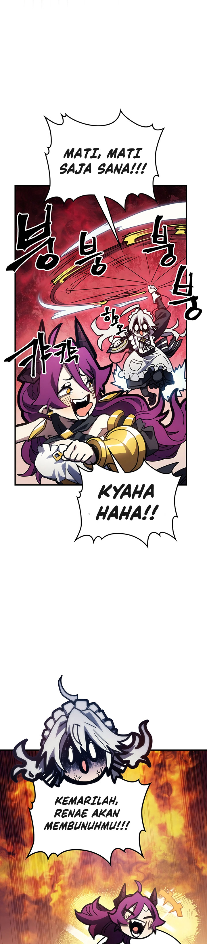 The Unbeatable Dungeon’s Lazy Boss Monster