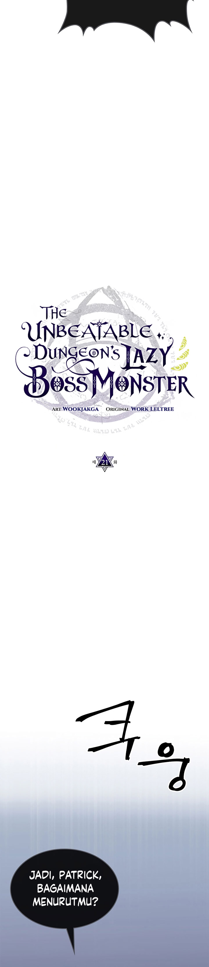 The Unbeatable Dungeon’s Lazy Boss Monster