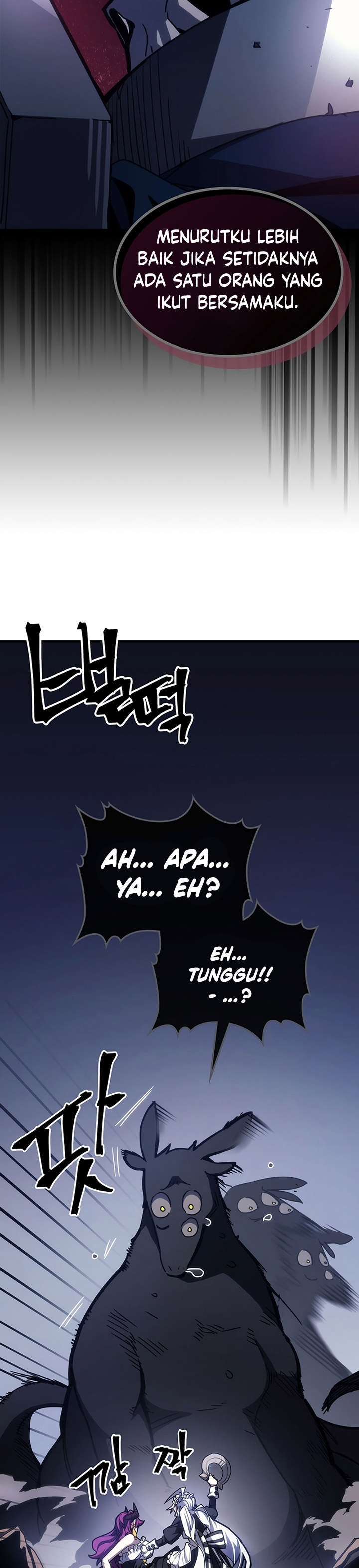 The Unbeatable Dungeon’s Lazy Boss Monster