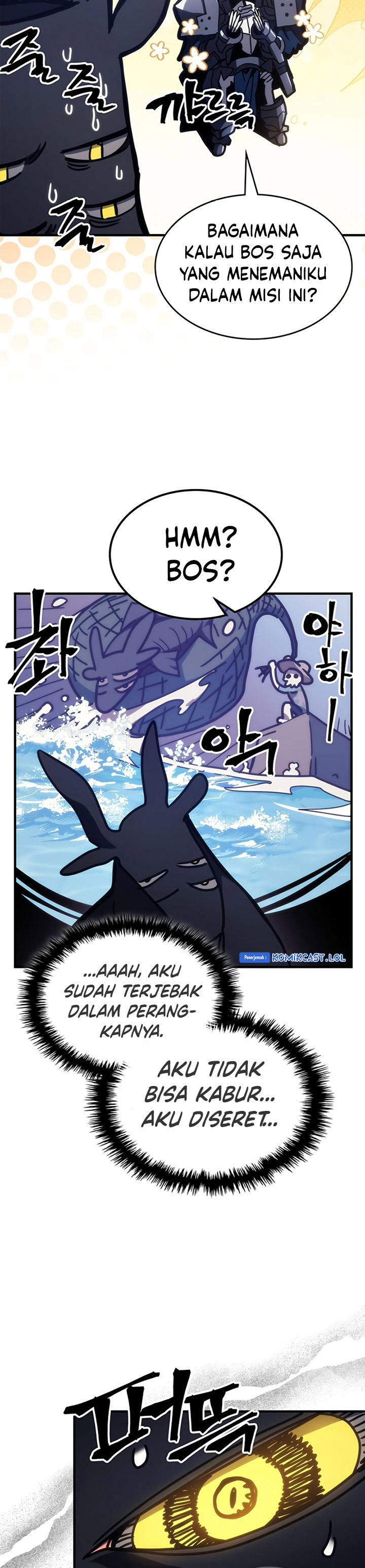 The Unbeatable Dungeon’s Lazy Boss Monster