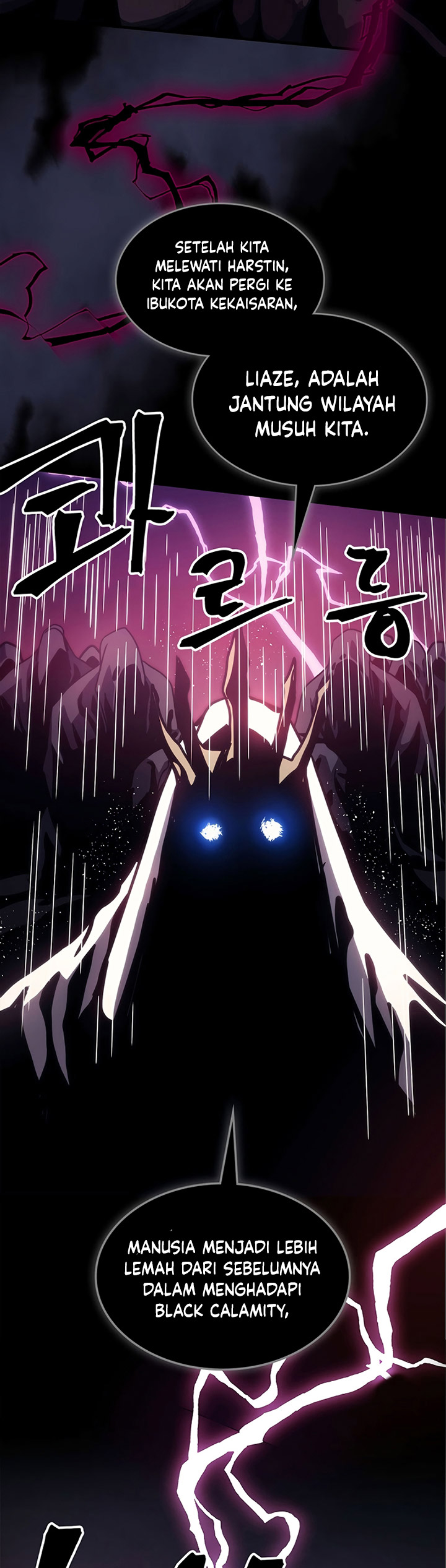 The Unbeatable Dungeon’s Lazy Boss Monster