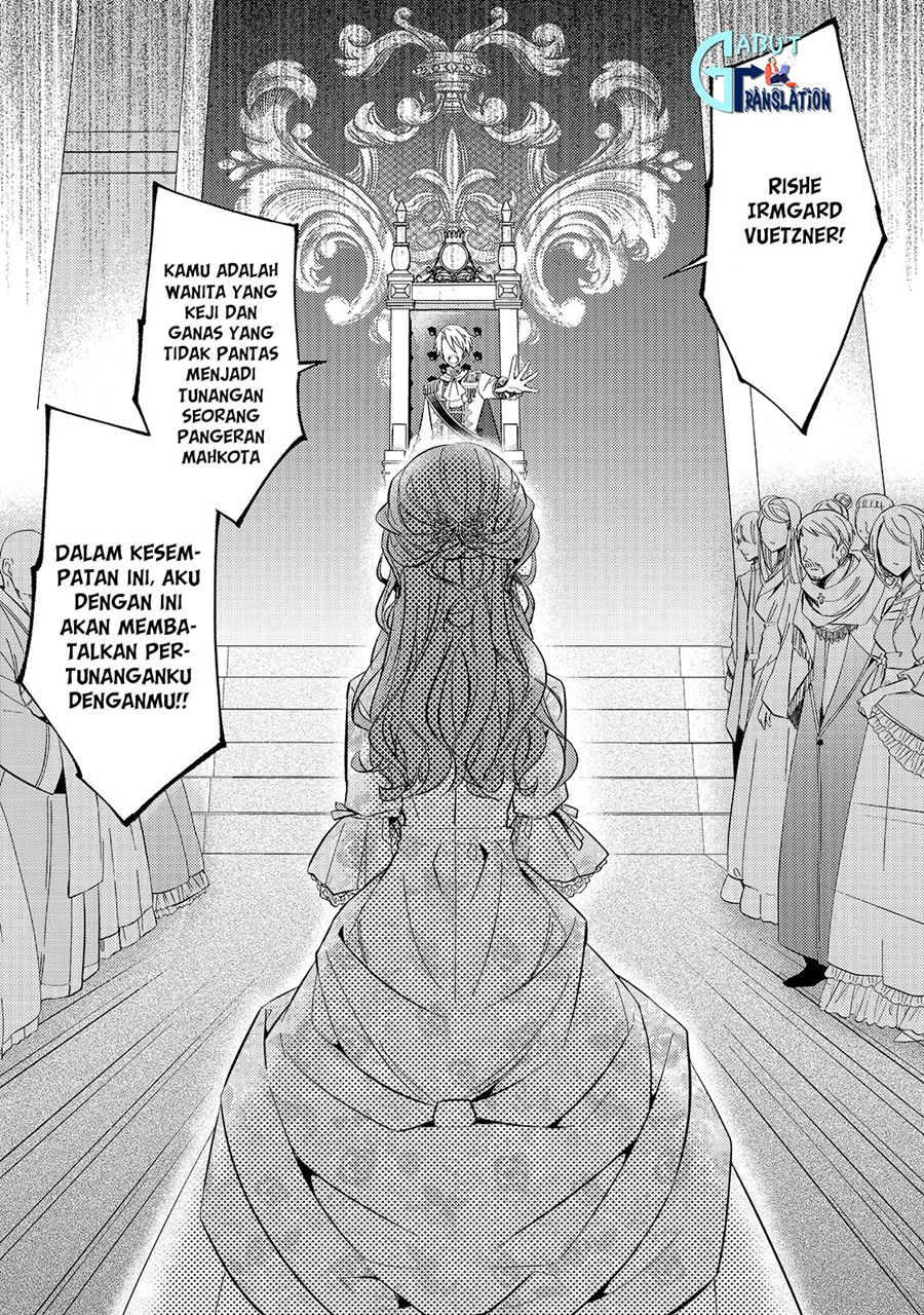 The Villainess Wants to Enjoy a Carefree Married Life in a Former Enemy Country in Her Seventh Loop! (Loop 7-kai me no Akuyaku Reijou wa, Moto Tekikoku de Jiyuu Kimamana Hanayome [Hitojichi] Seikatsu wo Mankitsu Suru) Chapter 1