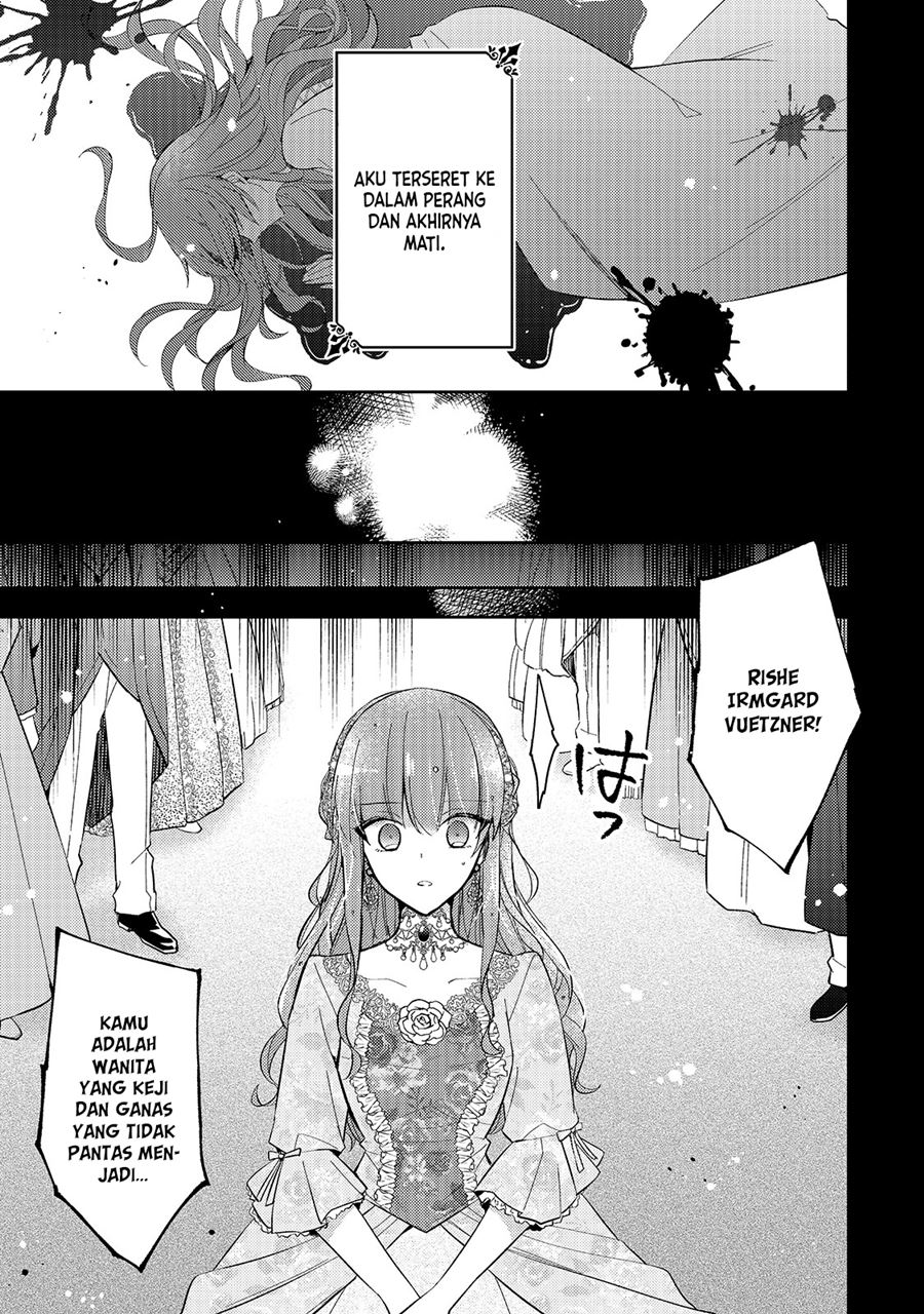 The Villainess Wants to Enjoy a Carefree Married Life in a Former Enemy Country in Her Seventh Loop! (Loop 7-kai me no Akuyaku Reijou wa, Moto Tekikoku de Jiyuu Kimamana Hanayome [Hitojichi] Seikatsu wo Mankitsu Suru) Chapter 1