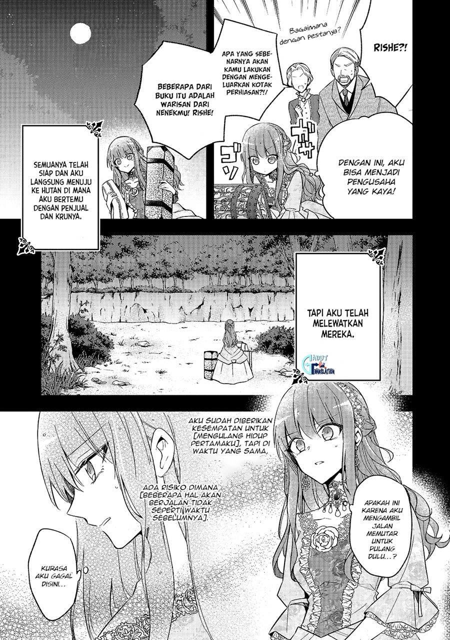 The Villainess Wants to Enjoy a Carefree Married Life in a Former Enemy Country in Her Seventh Loop! (Loop 7-kai me no Akuyaku Reijou wa, Moto Tekikoku de Jiyuu Kimamana Hanayome [Hitojichi] Seikatsu wo Mankitsu Suru) Chapter 1