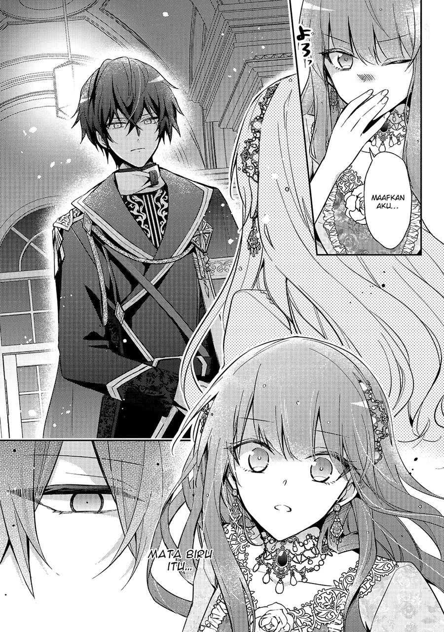 The Villainess Wants to Enjoy a Carefree Married Life in a Former Enemy Country in Her Seventh Loop! (Loop 7-kai me no Akuyaku Reijou wa, Moto Tekikoku de Jiyuu Kimamana Hanayome [Hitojichi] Seikatsu wo Mankitsu Suru) Chapter 1