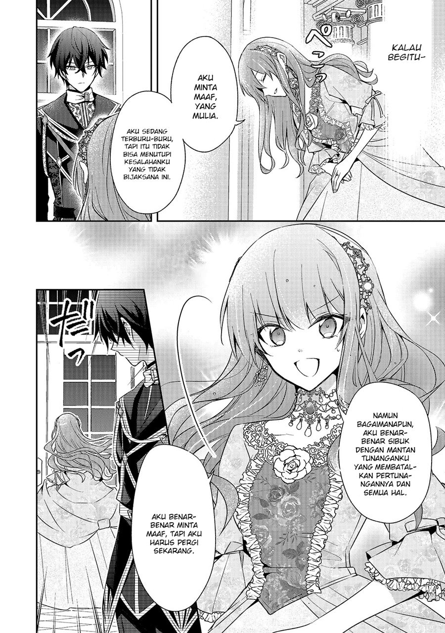 The Villainess Wants to Enjoy a Carefree Married Life in a Former Enemy Country in Her Seventh Loop! (Loop 7-kai me no Akuyaku Reijou wa, Moto Tekikoku de Jiyuu Kimamana Hanayome [Hitojichi] Seikatsu wo Mankitsu Suru) Chapter 1