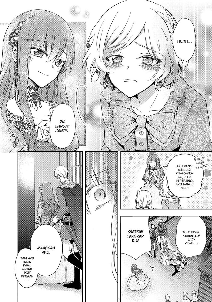 The Villainess Wants to Enjoy a Carefree Married Life in a Former Enemy Country in Her Seventh Loop! (Loop 7-kai me no Akuyaku Reijou wa, Moto Tekikoku de Jiyuu Kimamana Hanayome [Hitojichi] Seikatsu wo Mankitsu Suru) Chapter 1