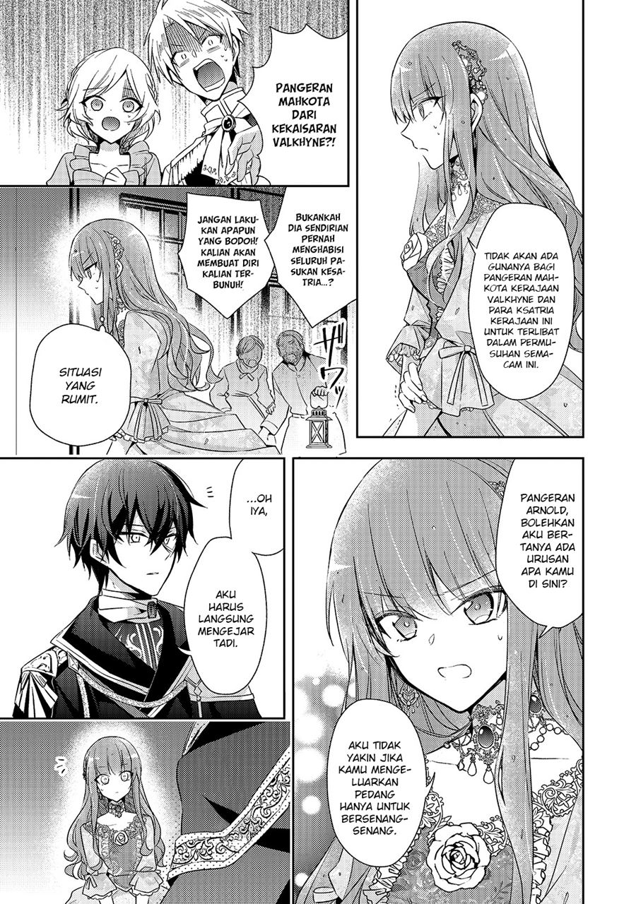 The Villainess Wants to Enjoy a Carefree Married Life in a Former Enemy Country in Her Seventh Loop! (Loop 7-kai me no Akuyaku Reijou wa, Moto Tekikoku de Jiyuu Kimamana Hanayome [Hitojichi] Seikatsu wo Mankitsu Suru) Chapter 1