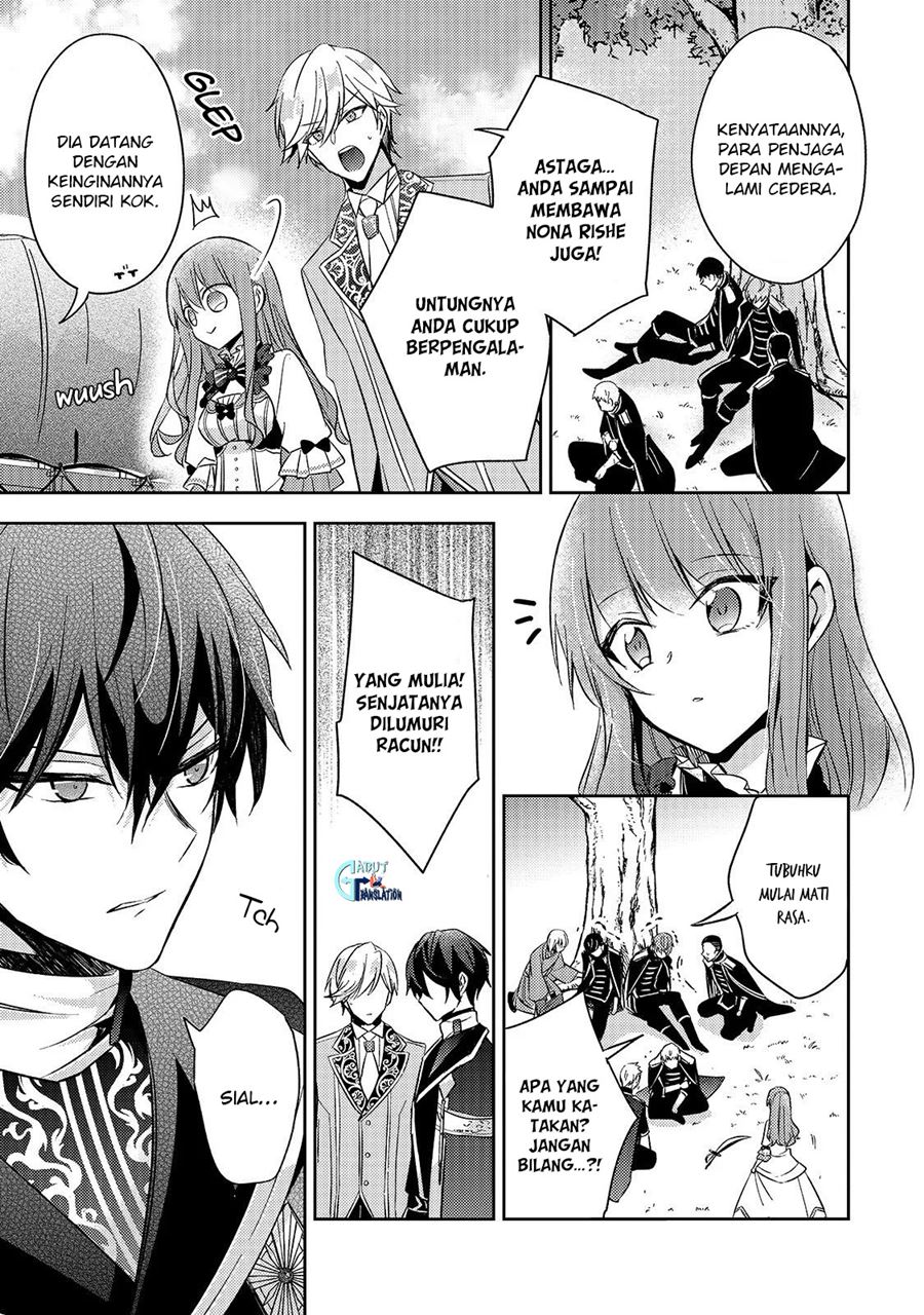 The Villainess Wants to Enjoy a Carefree Married Life in a Former Enemy Country in Her Seventh Loop! (Loop 7-kai me no Akuyaku Reijou wa, Moto Tekikoku de Jiyuu Kimamana Hanayome [Hitojichi] Seikatsu wo Mankitsu Suru) Chapter 2