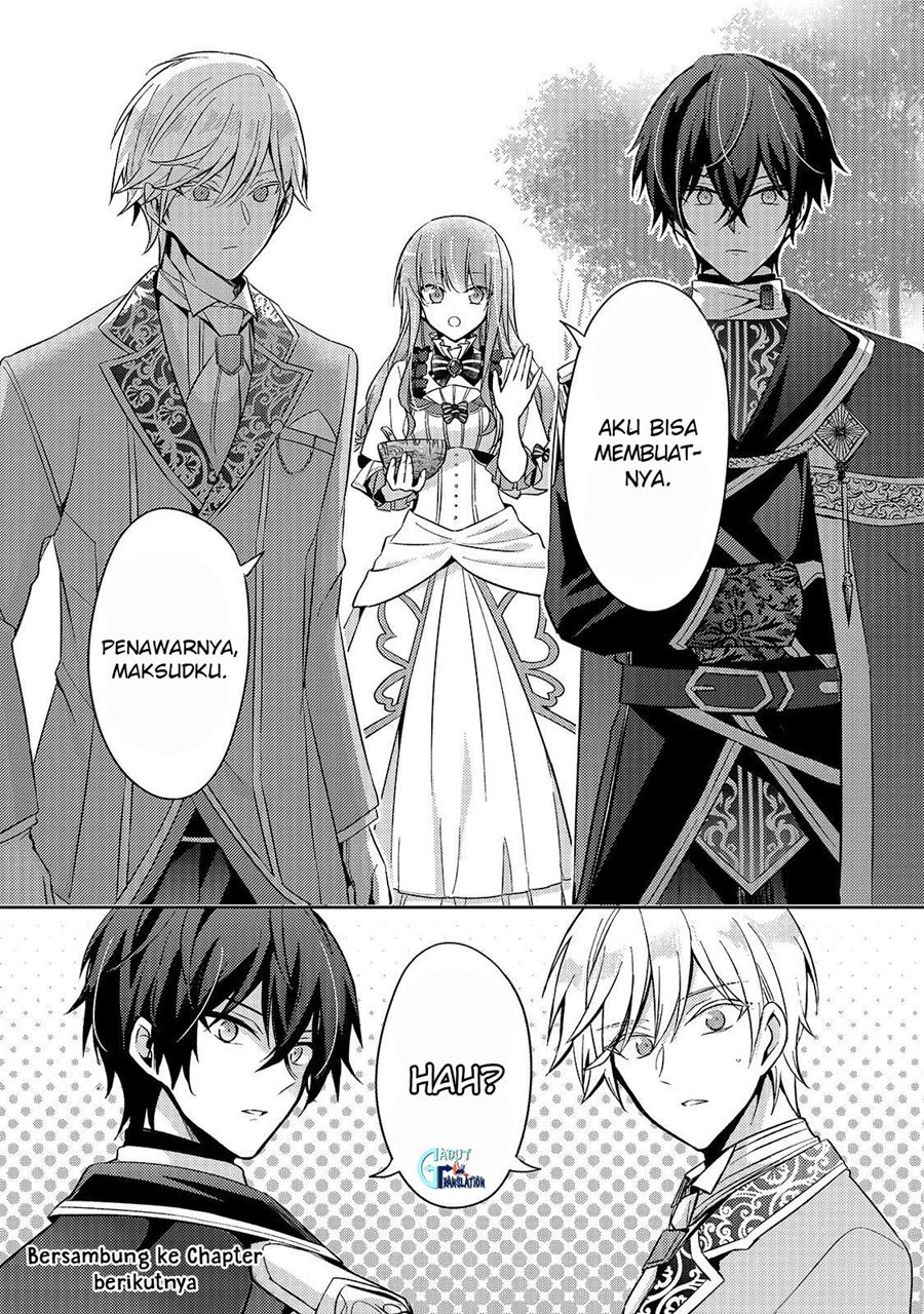 The Villainess Wants to Enjoy a Carefree Married Life in a Former Enemy Country in Her Seventh Loop! (Loop 7-kai me no Akuyaku Reijou wa, Moto Tekikoku de Jiyuu Kimamana Hanayome [Hitojichi] Seikatsu wo Mankitsu Suru) Chapter 2