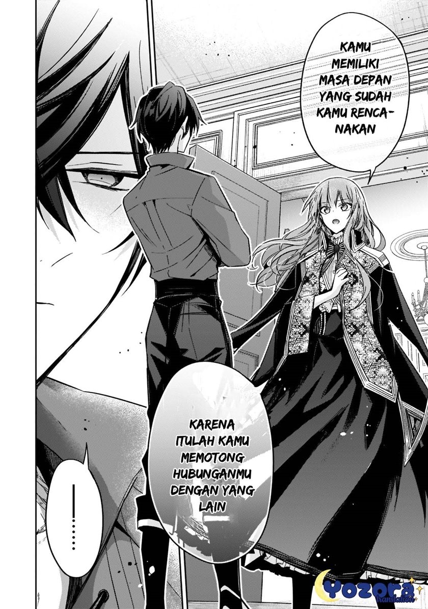 The Villainess Wants to Enjoy a Carefree Married Life in a Former Enemy Country in Her Seventh Loop! (Loop 7-kai me no Akuyaku Reijou wa, Moto Tekikoku de Jiyuu Kimamana Hanayome [Hitojichi] Seikatsu wo Mankitsu Suru) Chapter 15