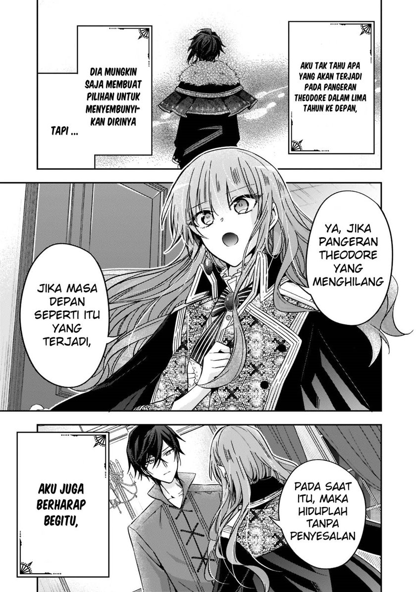 The Villainess Wants to Enjoy a Carefree Married Life in a Former Enemy Country in Her Seventh Loop! (Loop 7-kai me no Akuyaku Reijou wa, Moto Tekikoku de Jiyuu Kimamana Hanayome [Hitojichi] Seikatsu wo Mankitsu Suru) Chapter 15