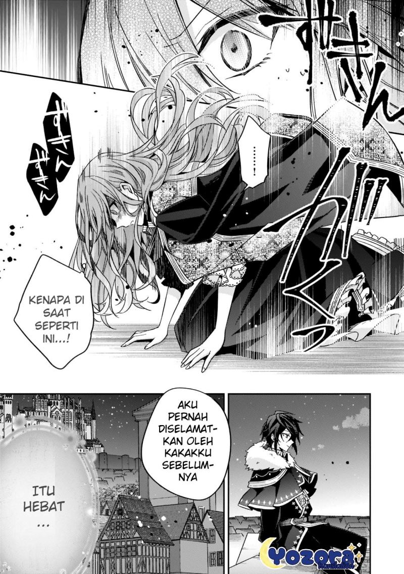 The Villainess Wants to Enjoy a Carefree Married Life in a Former Enemy Country in Her Seventh Loop! (Loop 7-kai me no Akuyaku Reijou wa, Moto Tekikoku de Jiyuu Kimamana Hanayome [Hitojichi] Seikatsu wo Mankitsu Suru) Chapter 16