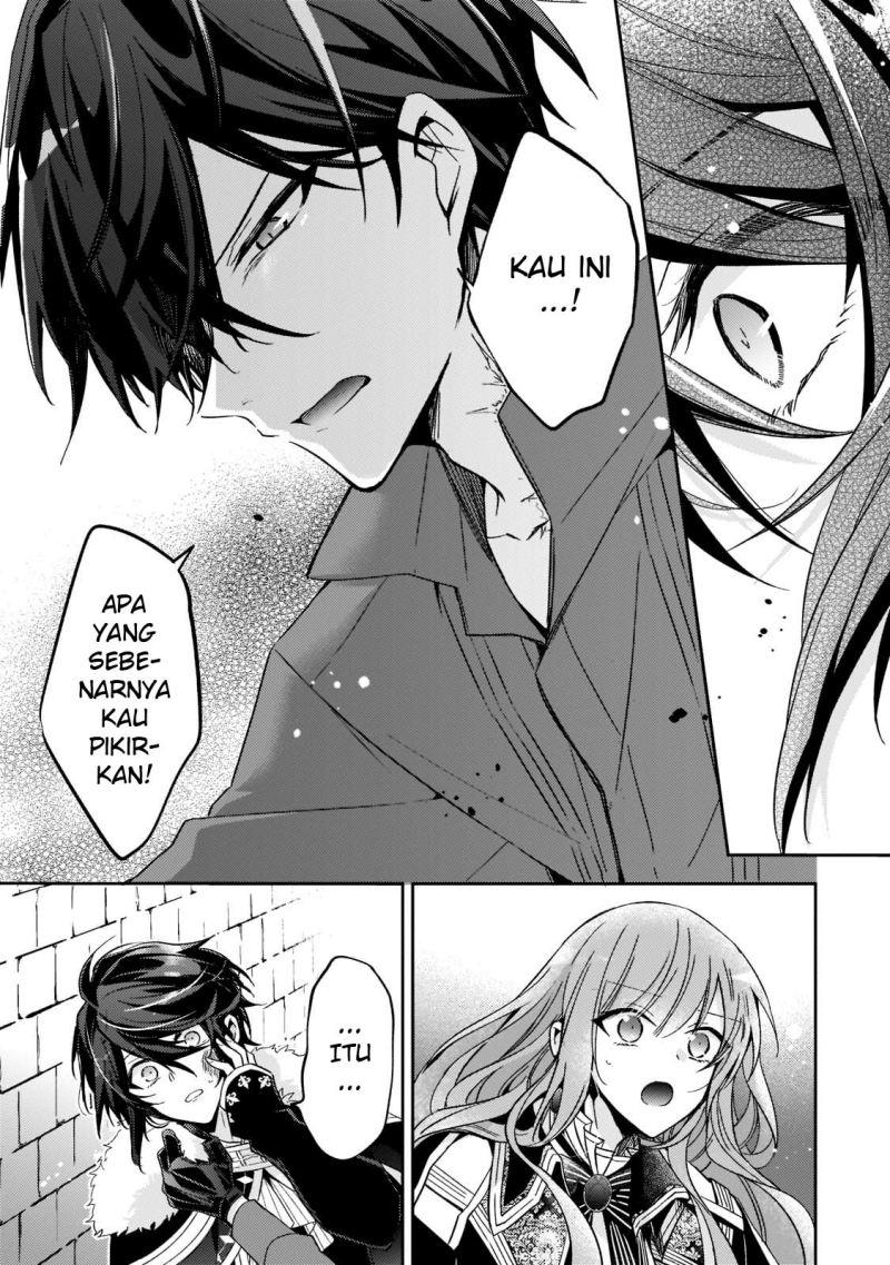 The Villainess Wants to Enjoy a Carefree Married Life in a Former Enemy Country in Her Seventh Loop! (Loop 7-kai me no Akuyaku Reijou wa, Moto Tekikoku de Jiyuu Kimamana Hanayome [Hitojichi] Seikatsu wo Mankitsu Suru) Chapter 16