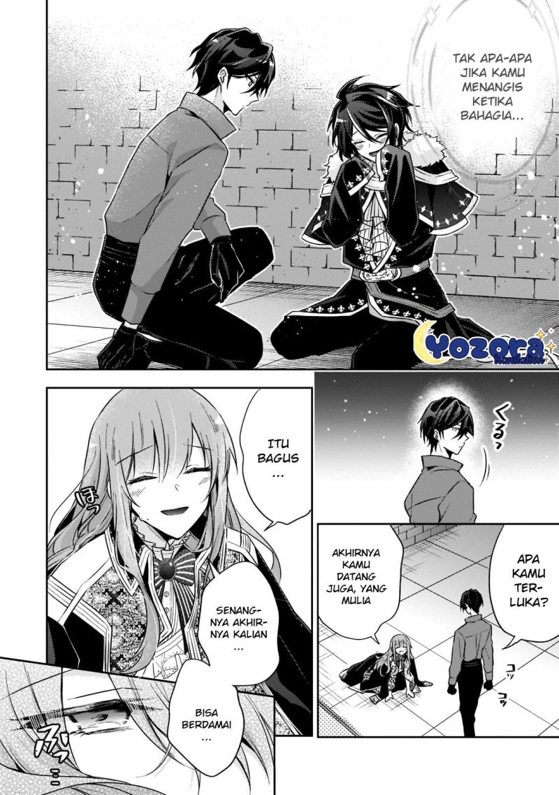 The Villainess Wants to Enjoy a Carefree Married Life in a Former Enemy Country in Her Seventh Loop! (Loop 7-kai me no Akuyaku Reijou wa, Moto Tekikoku de Jiyuu Kimamana Hanayome [Hitojichi] Seikatsu wo Mankitsu Suru) Chapter 16