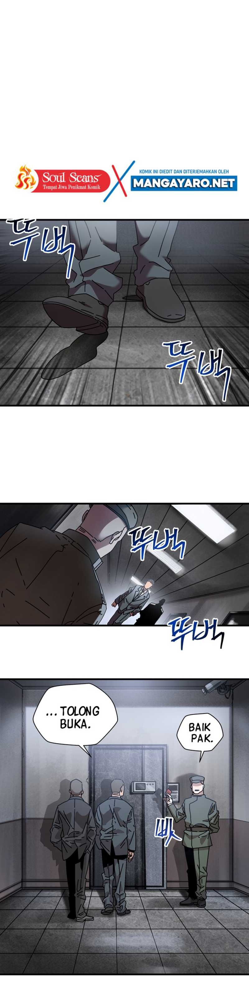 The Way Of Survival