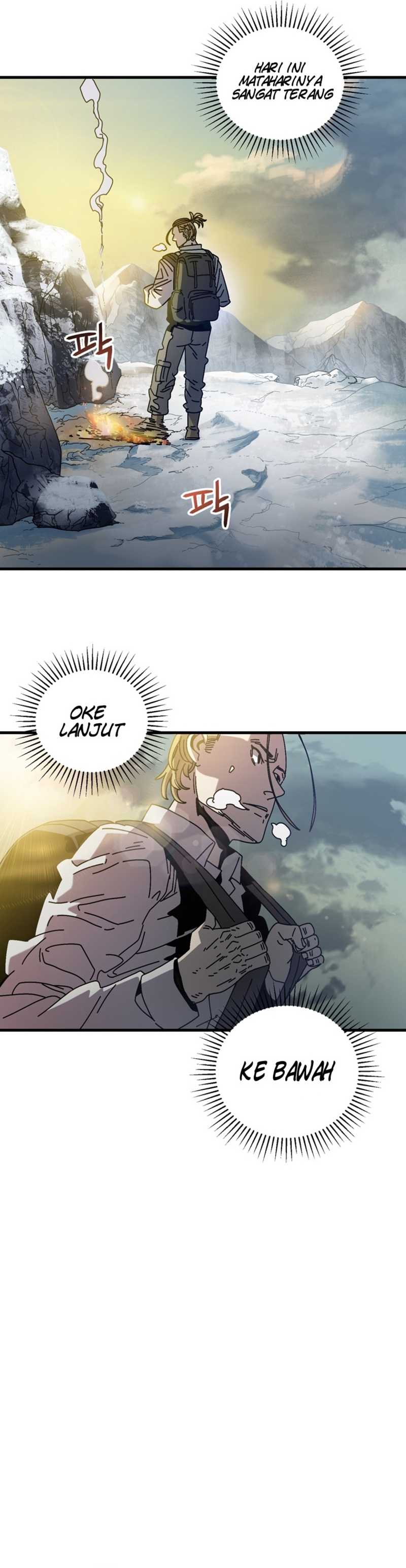 The Way Of Survival