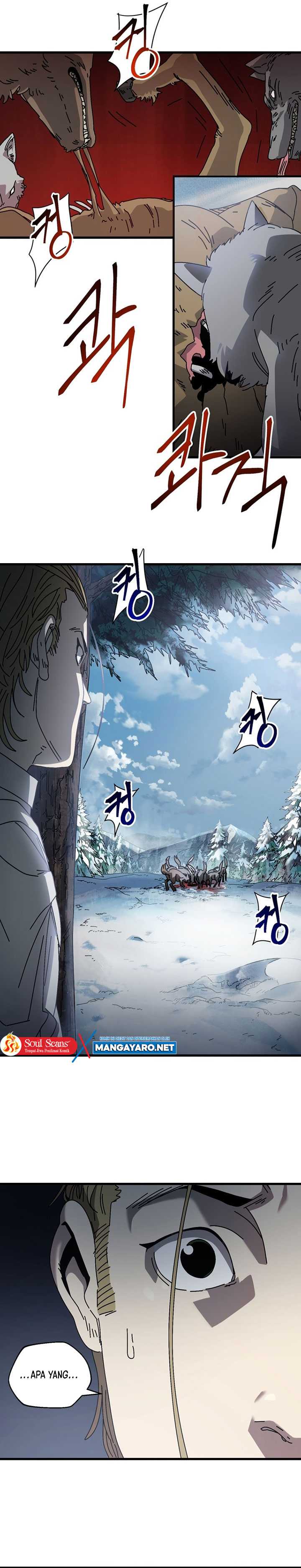 The Way Of Survival