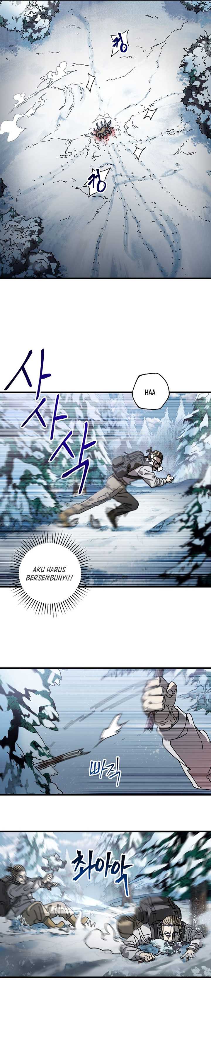 The Way Of Survival