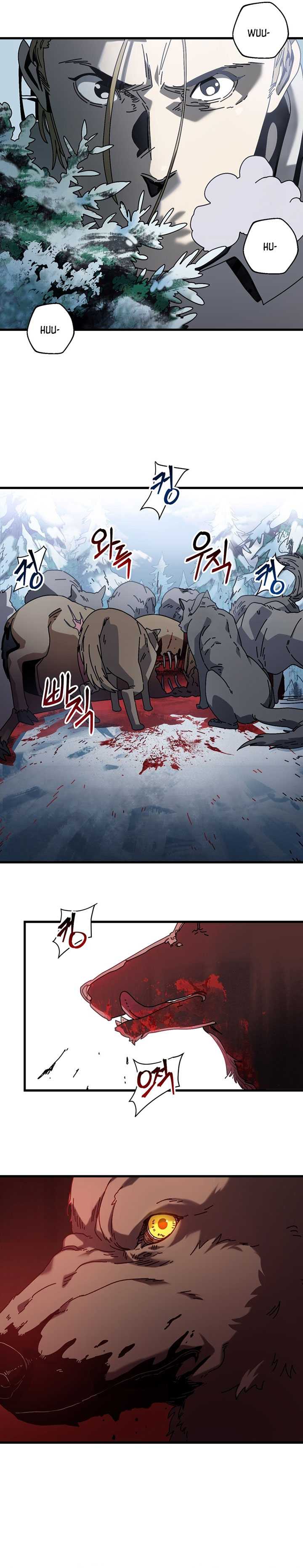 The Way Of Survival