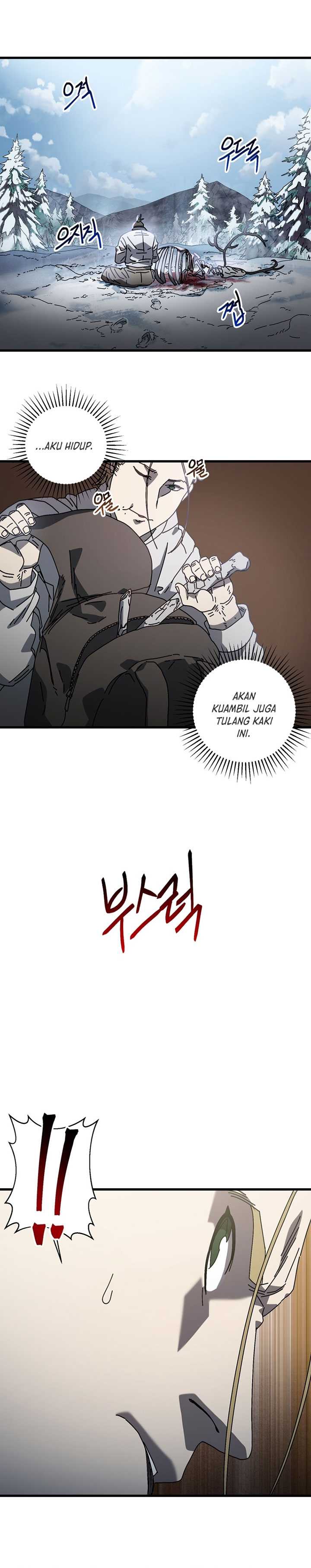 The Way Of Survival
