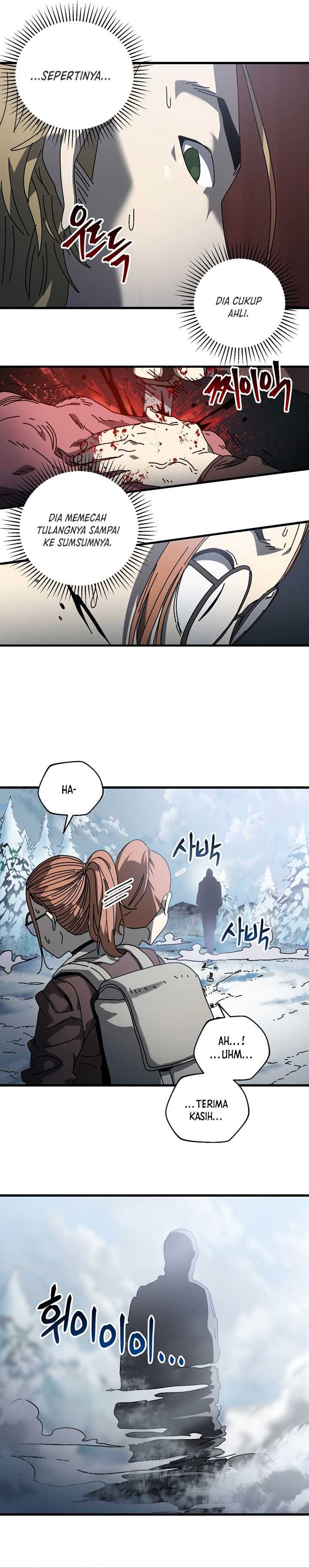 The Way Of Survival