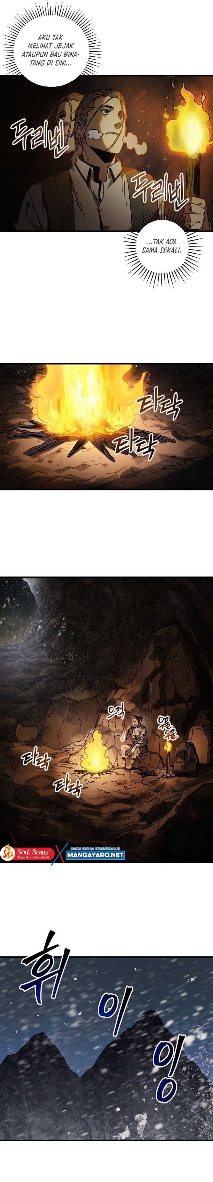 The Way Of Survival