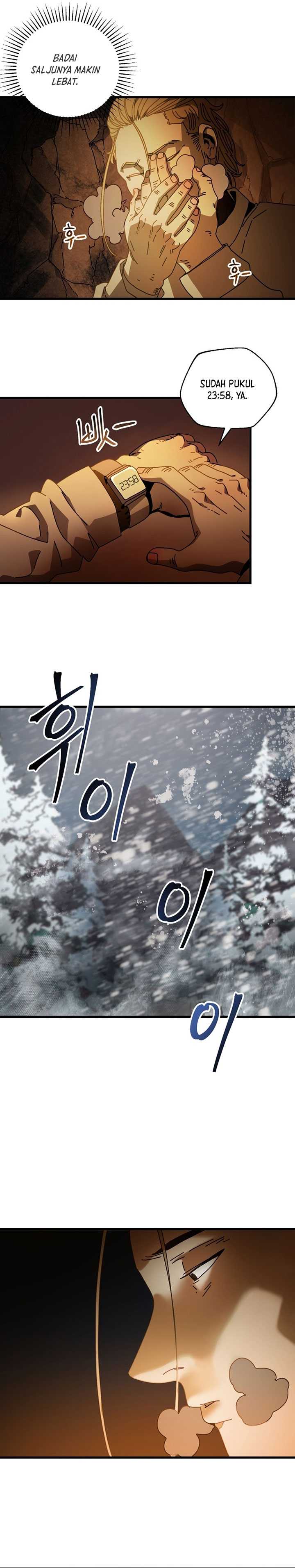The Way Of Survival