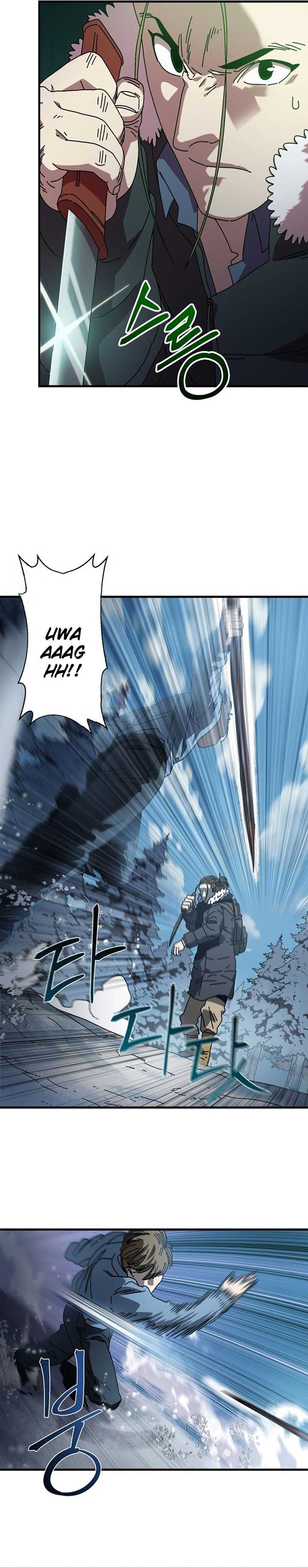 The Way Of Survival