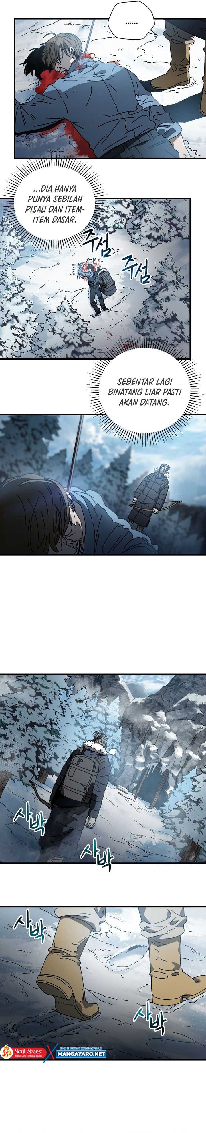 The Way Of Survival