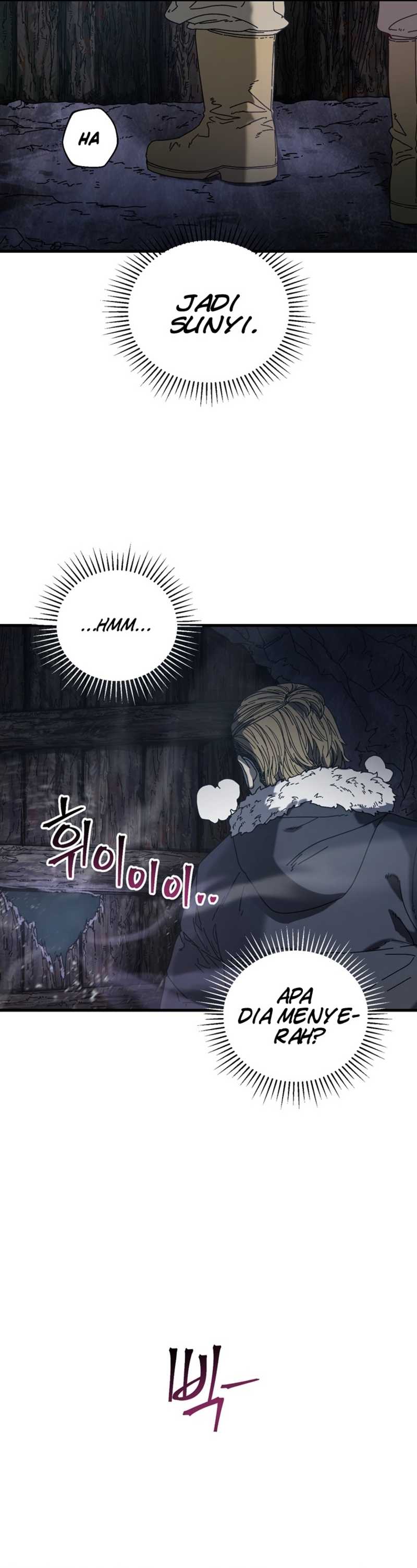 The Way Of Survival