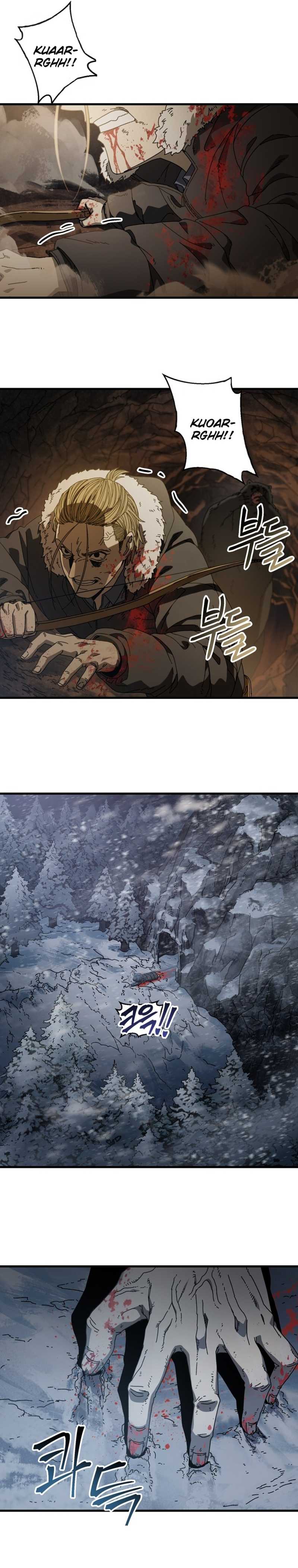 The Way Of Survival