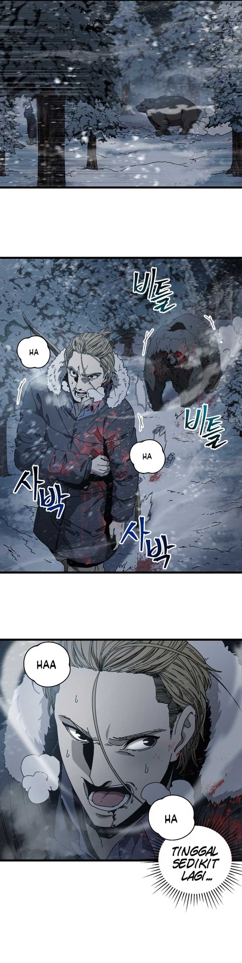 The Way Of Survival
