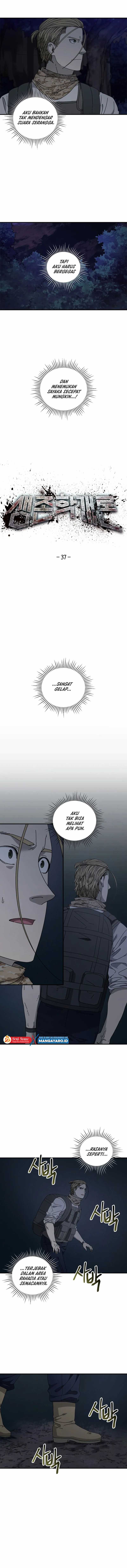 The Way Of Survival