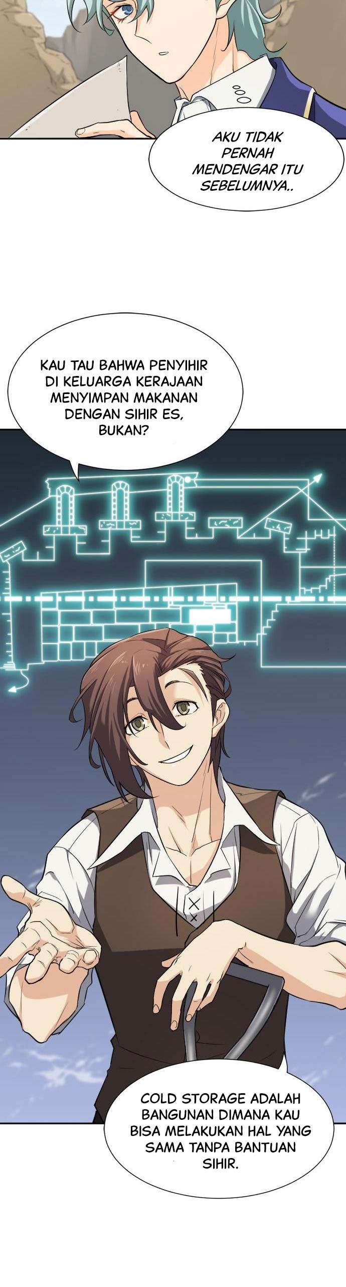 The World’s Best Engineer
