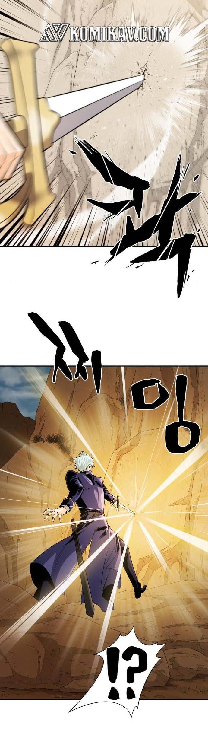 The World’s Best Engineer
