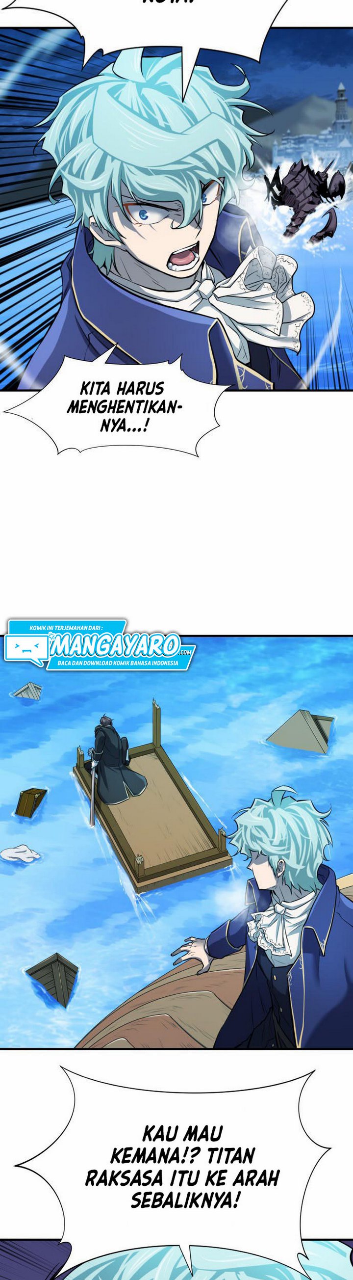 The World’s Best Engineer
