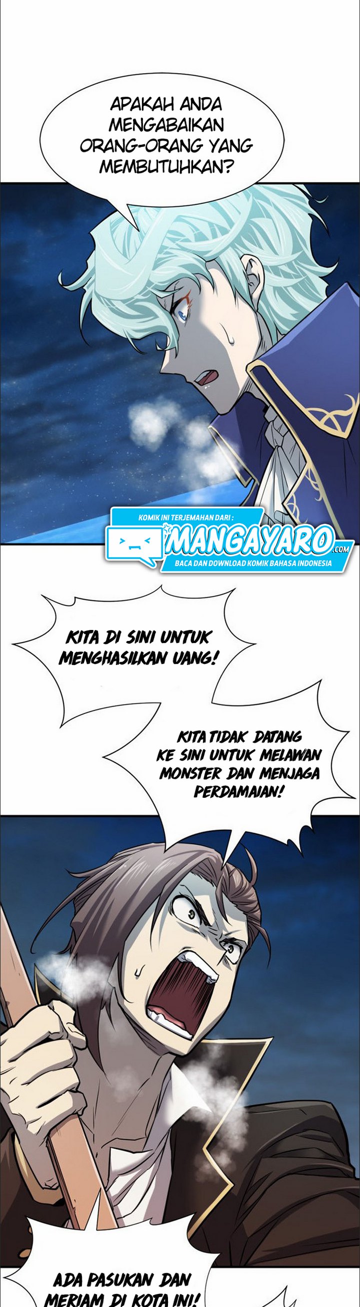The World’s Best Engineer