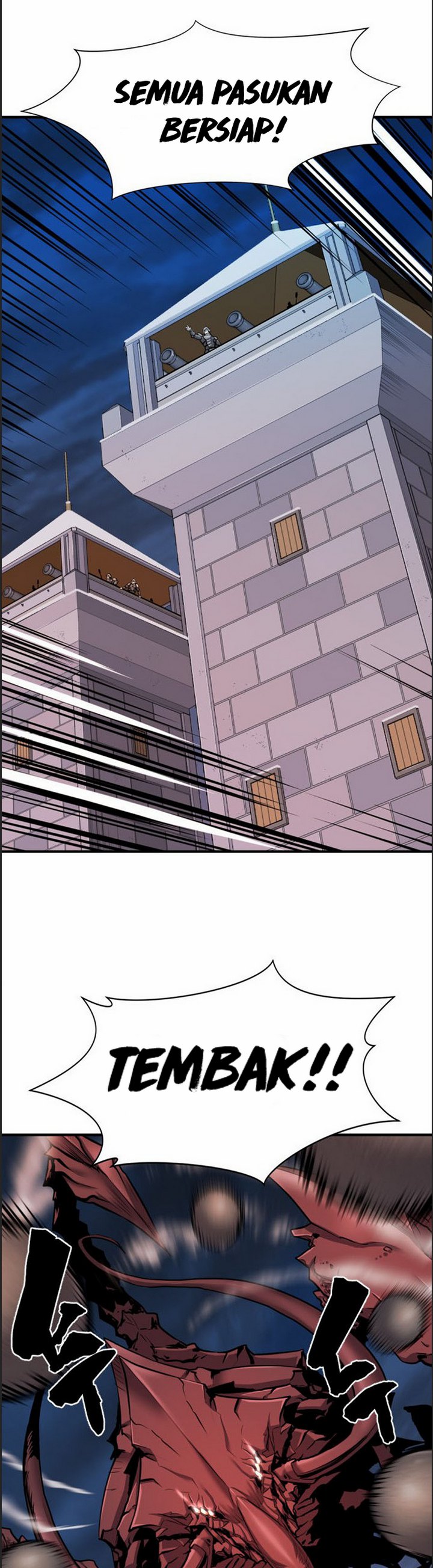 The World’s Best Engineer