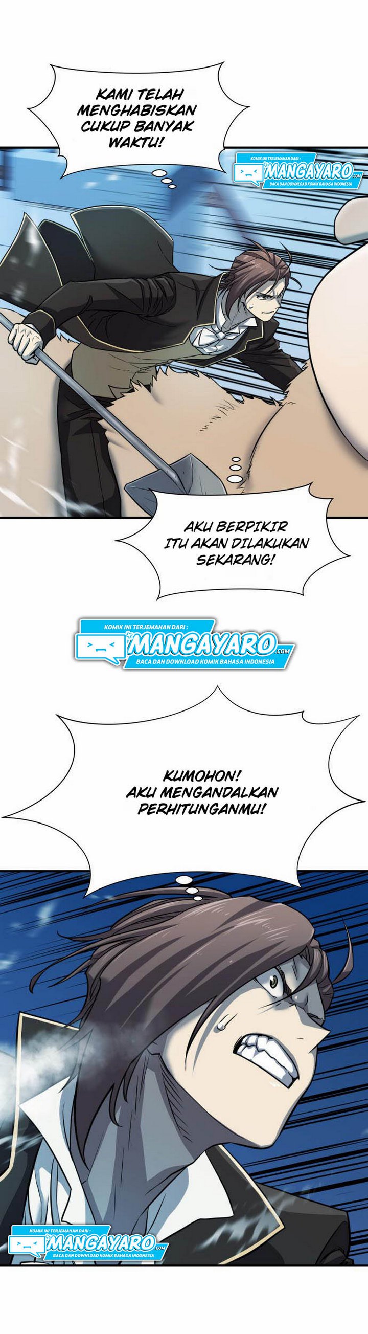 The World’s Best Engineer